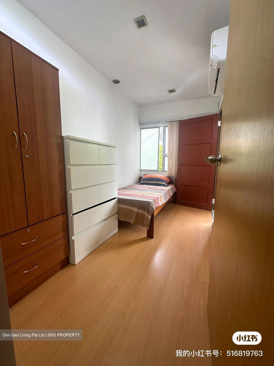 Changi Road (D14), Terrace #570698771